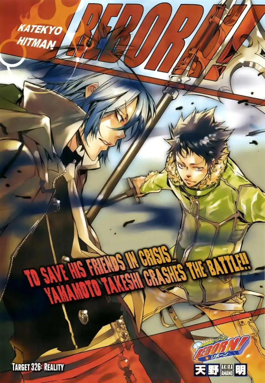 Katekyo Hitman Reborn! Chapter 326 1